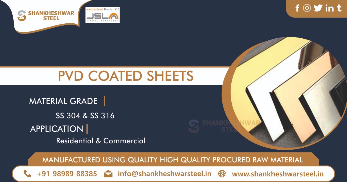 PVD coated sheets stockiest, suppliers in Ahmedabad