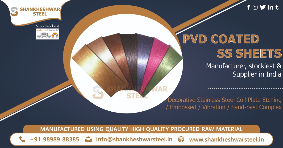 PVD Coated SS Sheets manufacturer & supplier in India