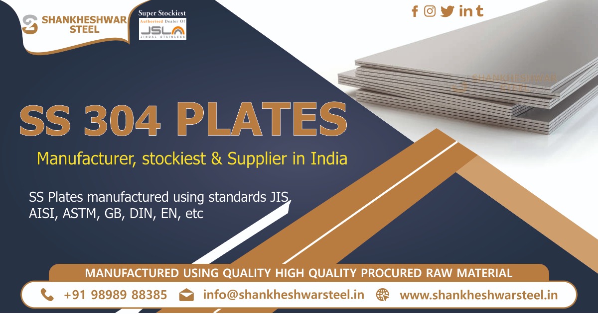 SS 304 Plates Manufacturer in Gujarat