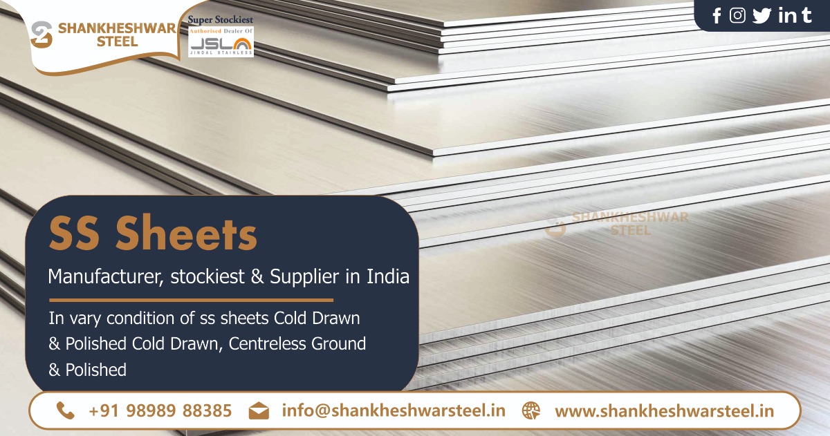 SS Sheets Suppliers in Ahmedabad