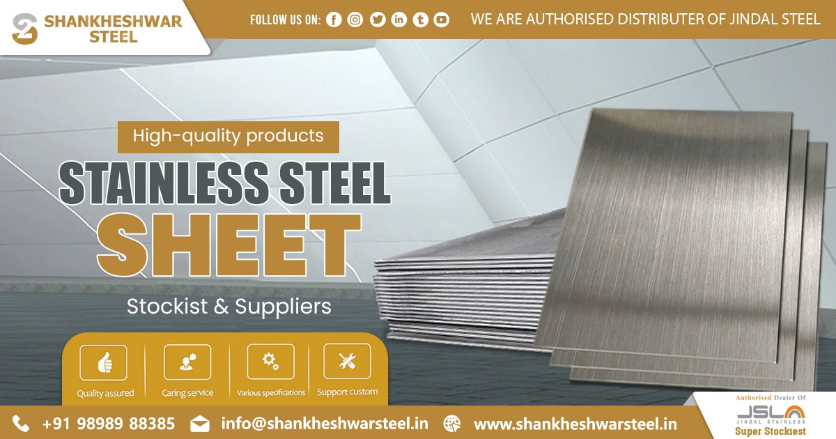 Exporter of Stainless Steel Sheet in Sri Lanka